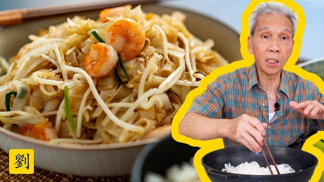 YouTube video thumbnail