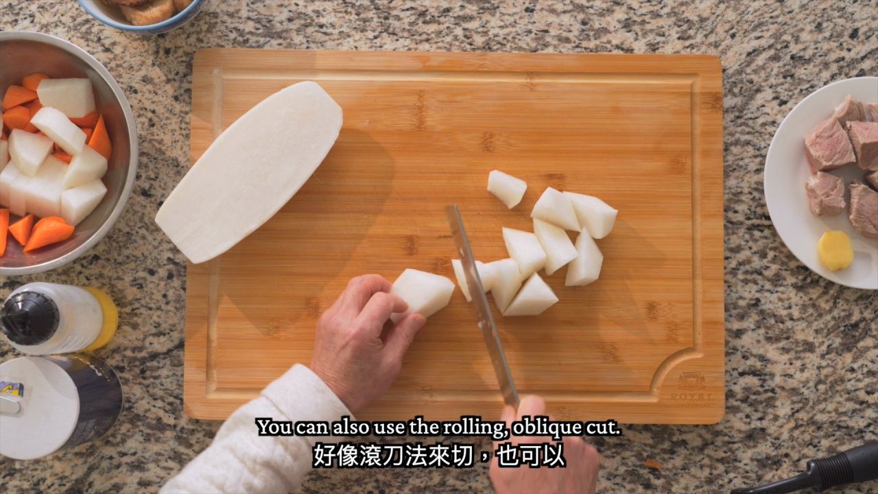 Mastery Recipe #2 - Pork Radish Soup