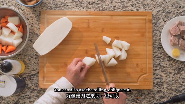 Mastery Recipe #2 - Pork Radish Soup
