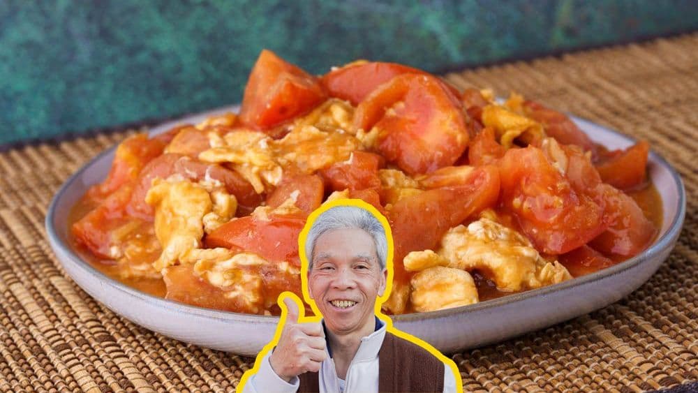 Tomato & Eggs (番茄炒蛋) — Daddy Lau
