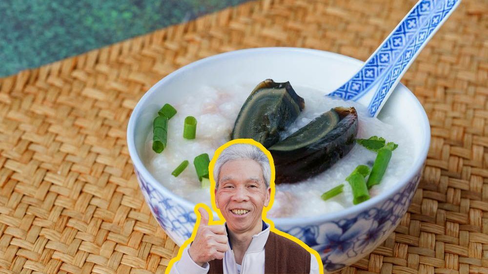 Century Egg & Pork Congee (皮蛋瘦肉粥)