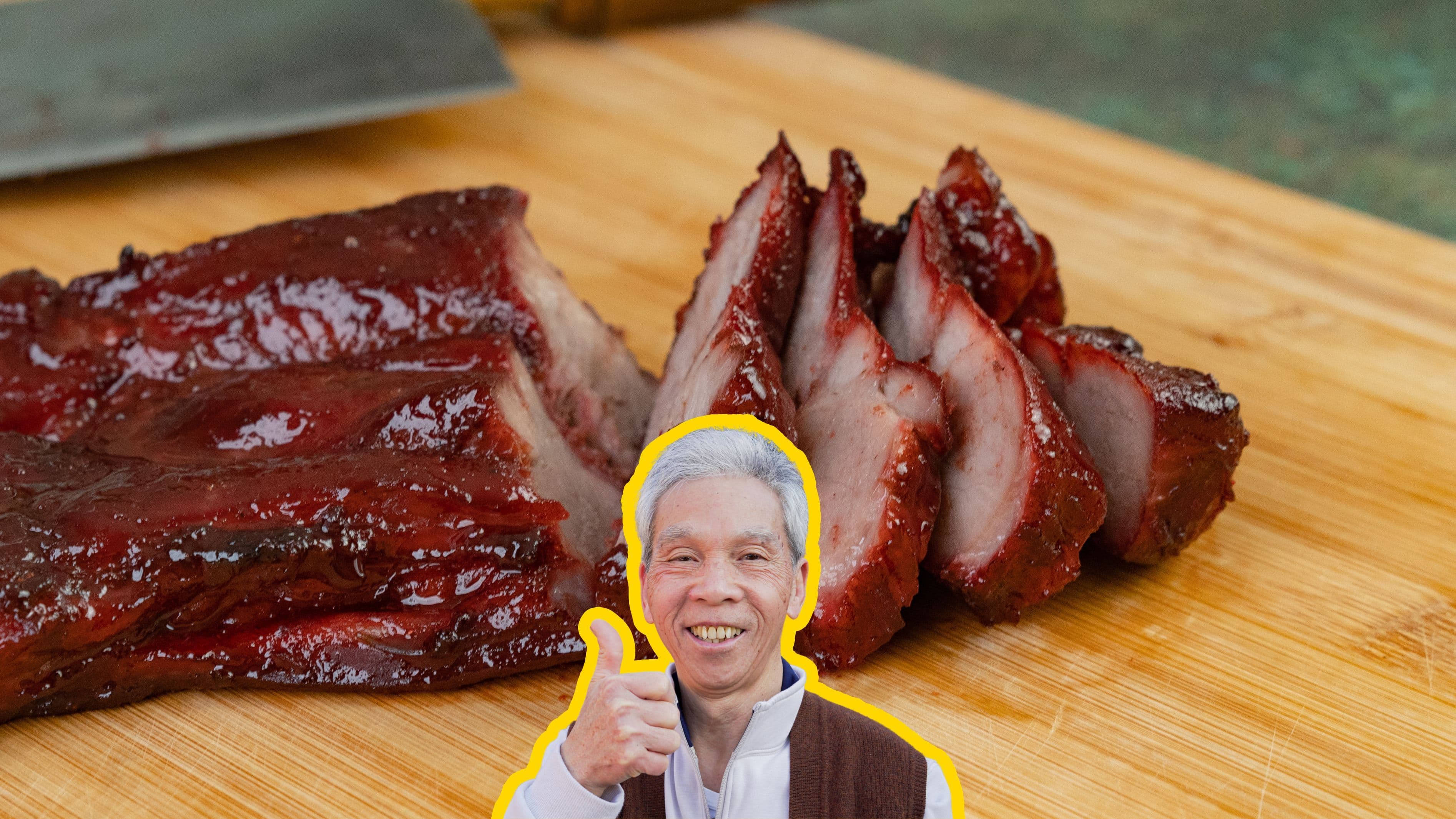 Char Siu Pork (叉燒) — Daddy Lau