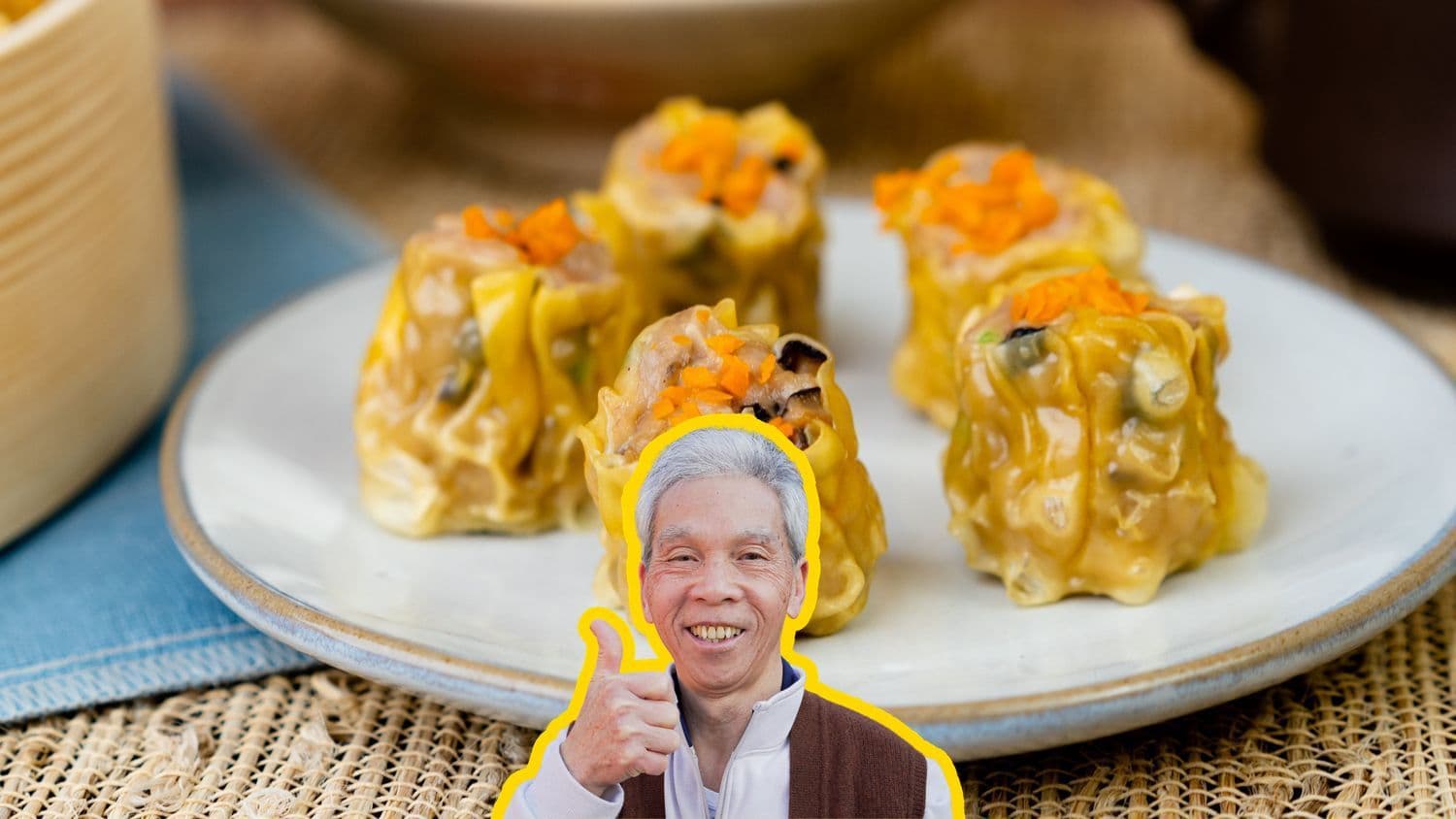 Siu Mai (燒賣) — Daddy Lau