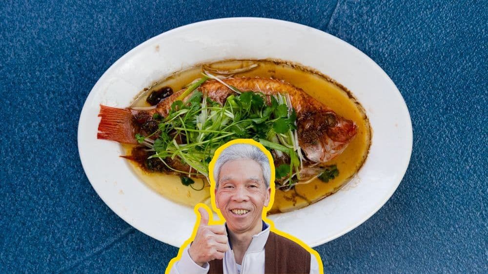 Steamed Fish (蒸魚) — Daddy Lau