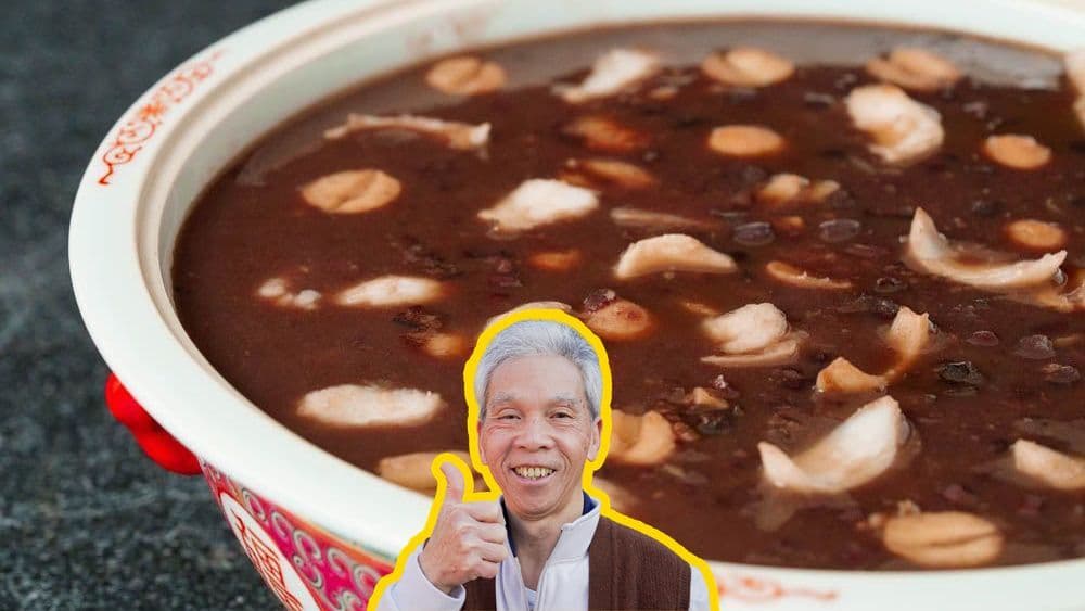 Sweet Red Bean Soup (紅豆沙) — Daddy Lau