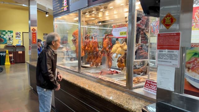 Chinese BBQ