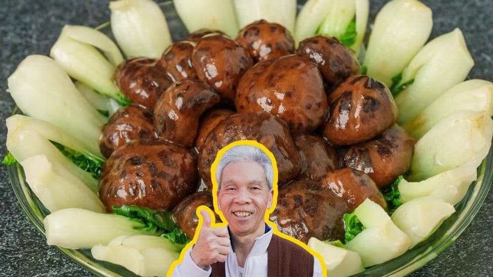 Braised Chinese Mushrooms with Bok Choy (白菜燜冬菇) — Daddy Lau