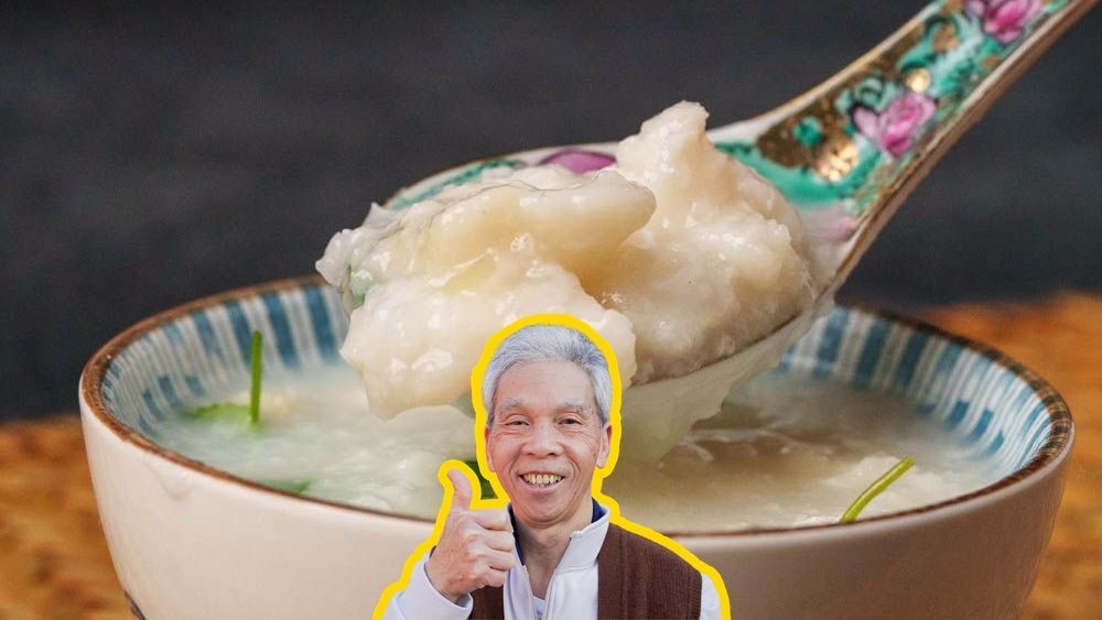 Sliced Fish Congee (魚片粥)