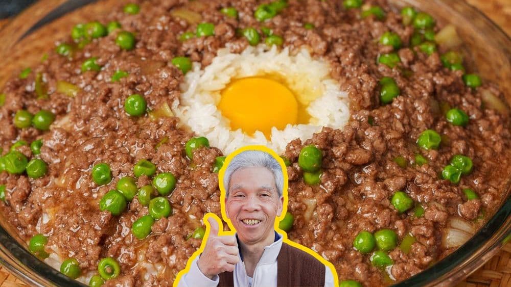 Minced Beef with Rice (窩蛋免治牛肉飯) — Daddy Lau