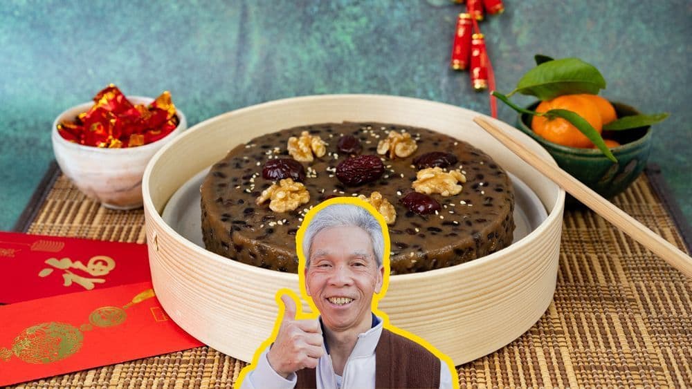 Nian Gao with Red Bean (紅豆年糕) — Daddy Lau