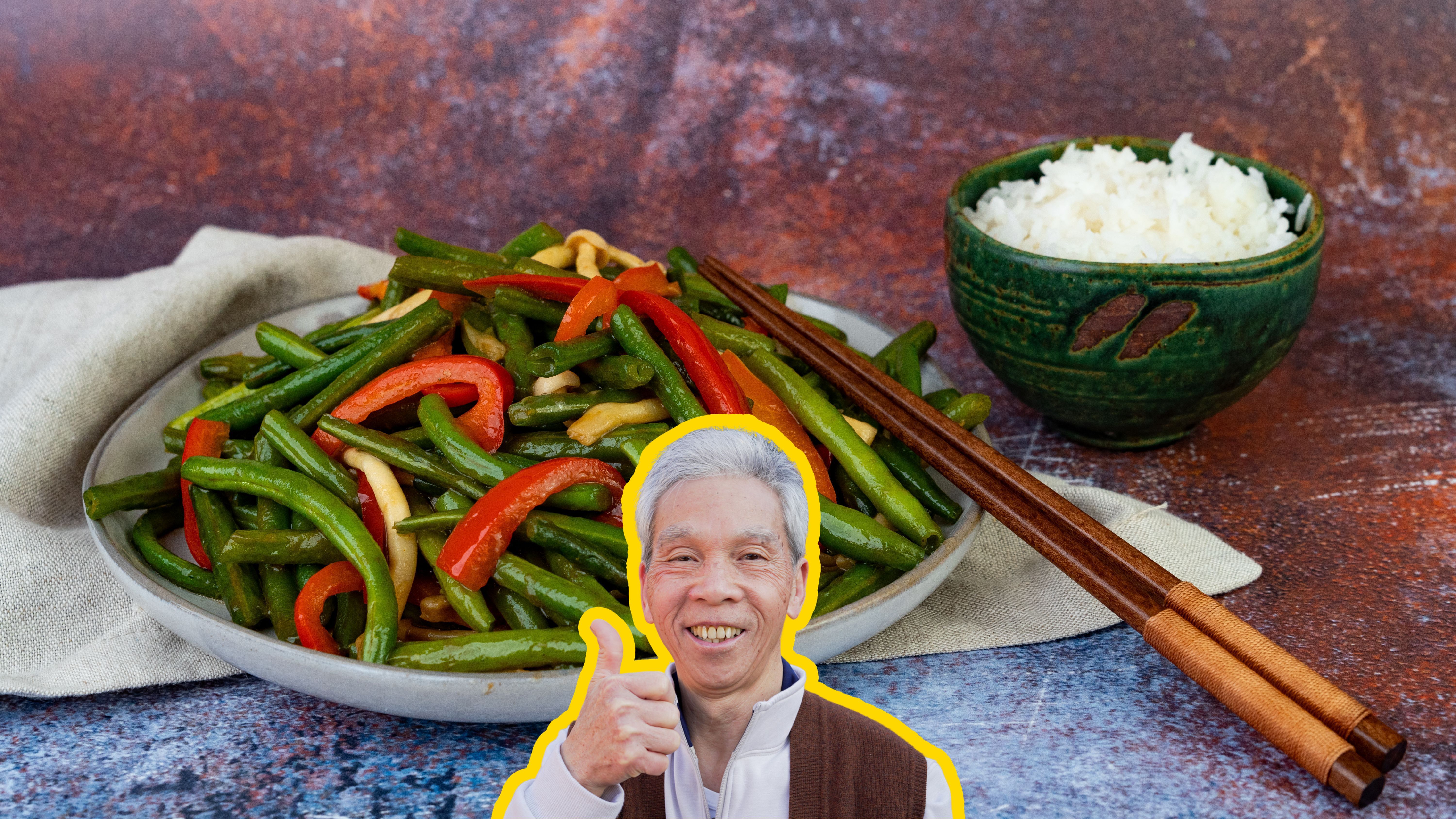 Stir Fried Green Beans (干炒四季豆)