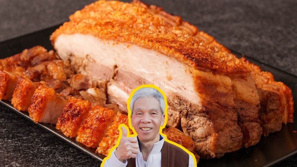 Siu Yuk (Crispy Pork Belly) (燒肉)