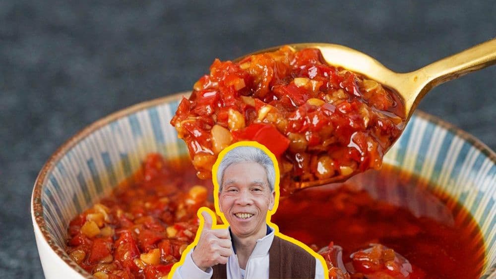 Chinese Chili Sauce (辣椒醬) — Daddy Lau