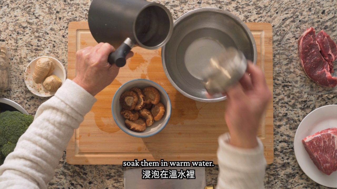 Soaking Dried Ingredients