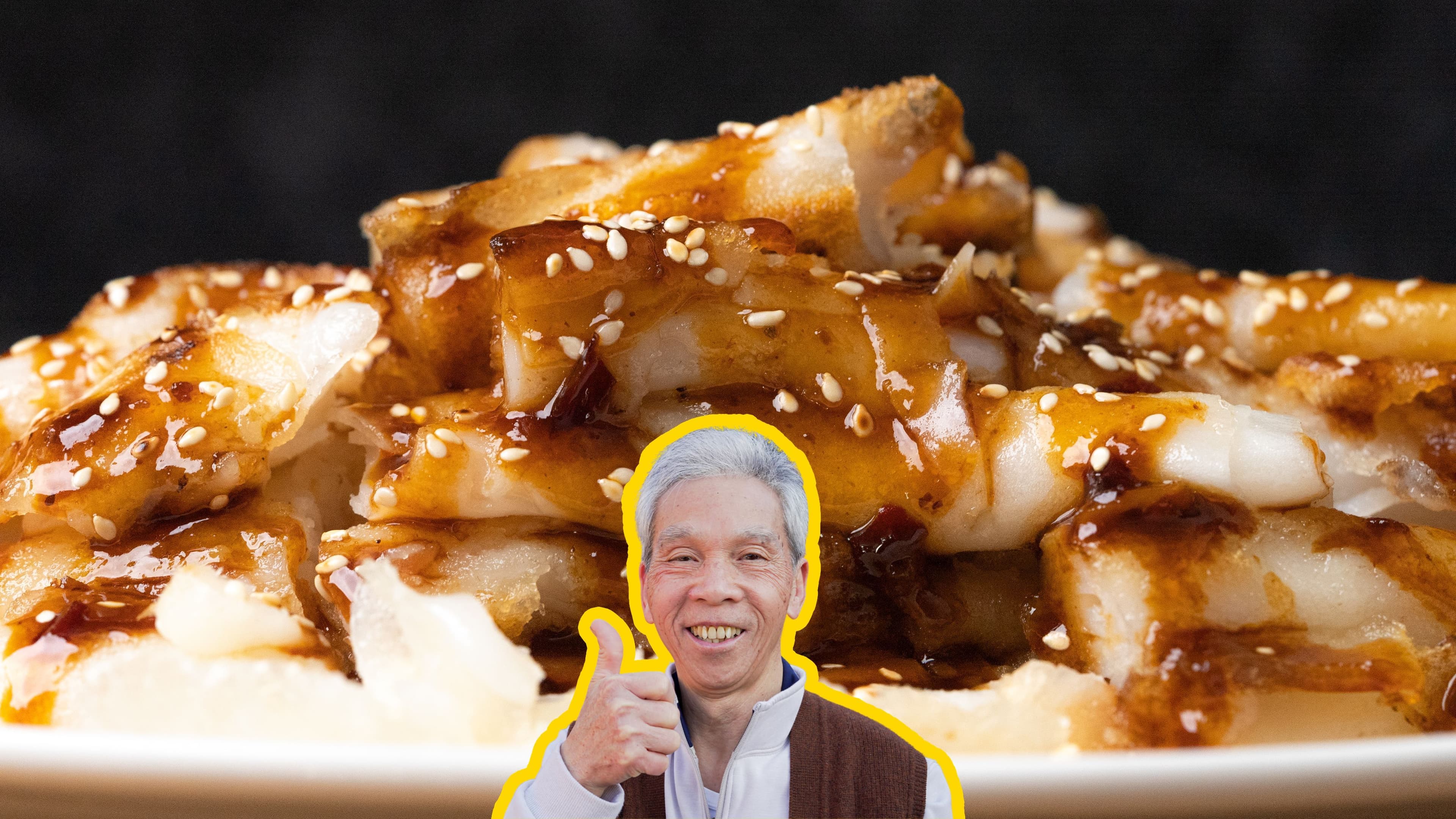 Pan-fried Rice Rolls (煎腸粉) — Daddy Lau