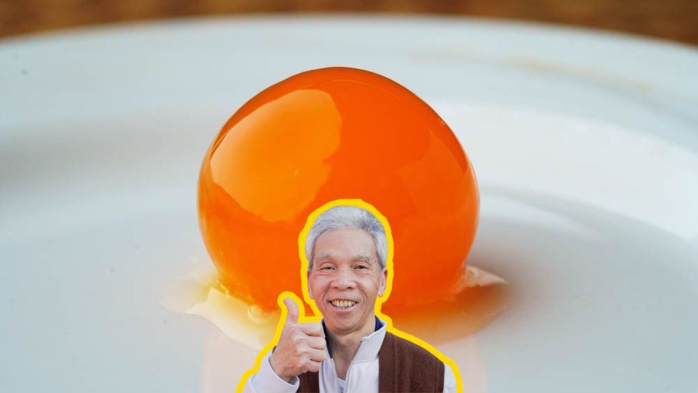 Salted Eggs (鹹蛋)