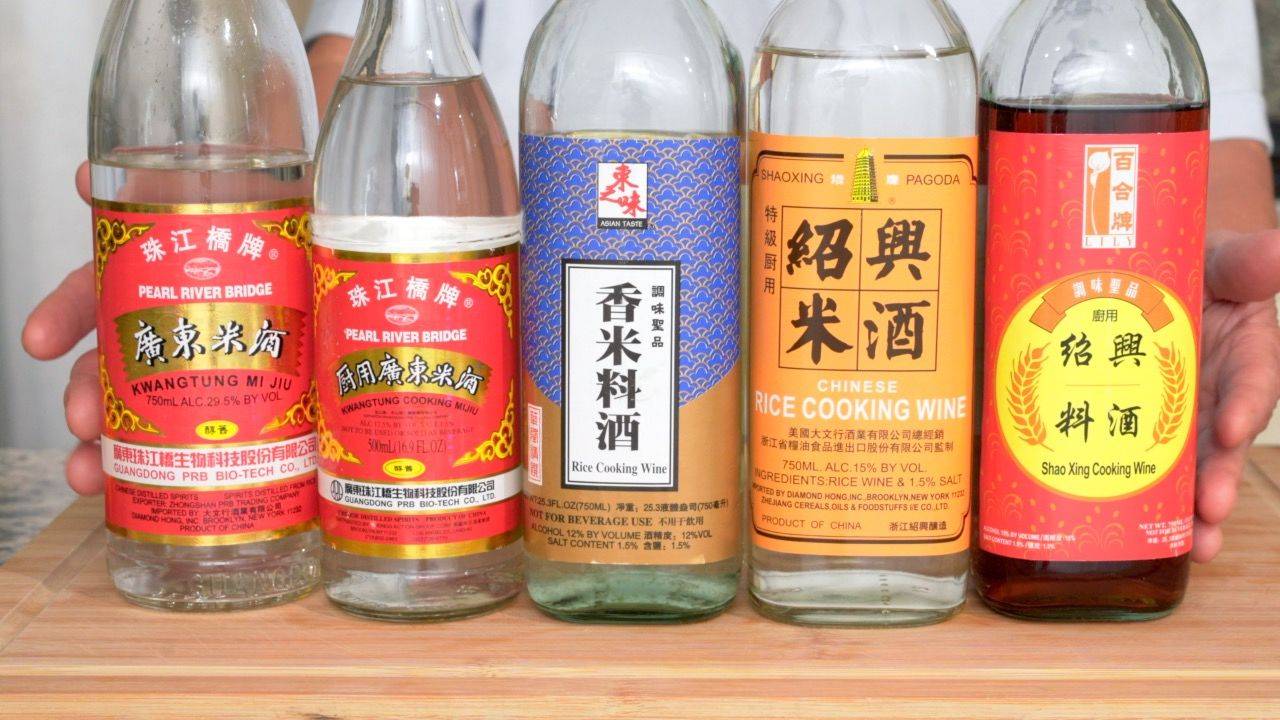 Cooking Wine
