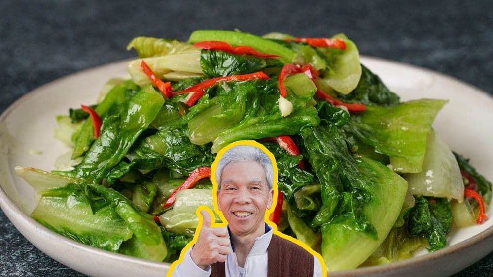 Cooked Lettuce with Fermented Tofu (腐乳炒生菜) — Daddy Lau