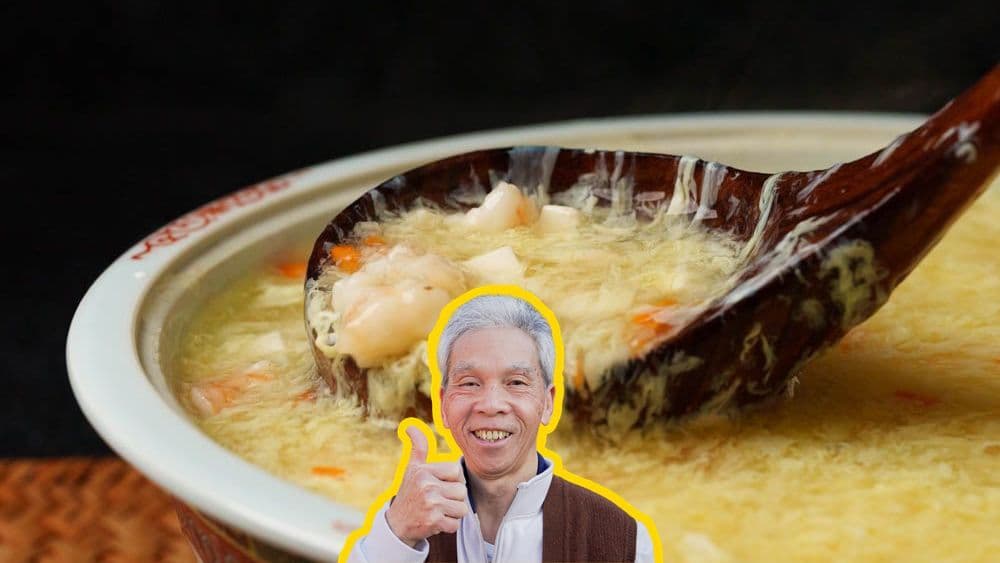 Egg Drop Soup (蛋花湯) — Daddy Lau