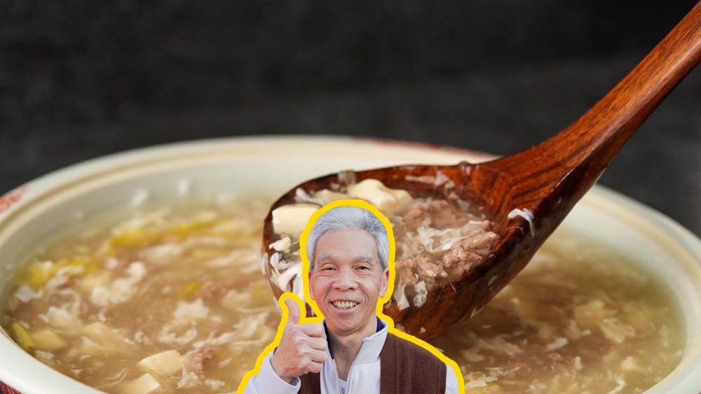 West Lake Beef Soup (西湖牛肉羹)