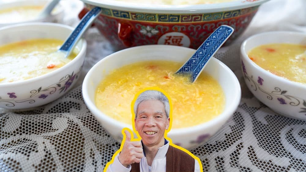 Chicken Corn Soup (雞肉玉米湯) — Daddy Lau