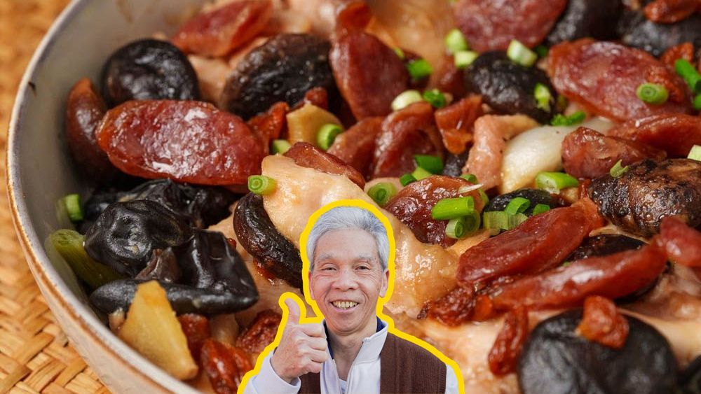 Steamed Chicken with Mushroom and Chinese Sausage (冬菇臘腸蒸雞)