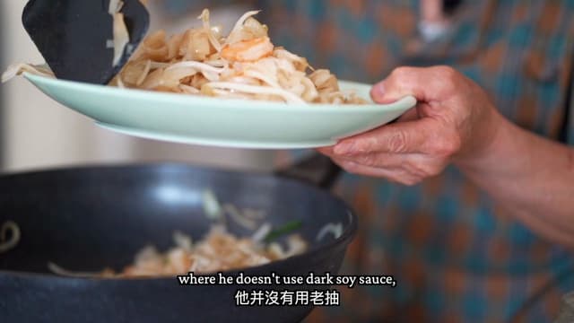 Soy Sauces