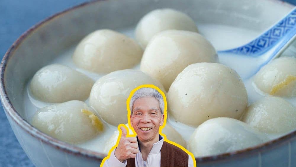 Sweet Sesame Tong Jyun (甜湯圓) — Daddy Lau