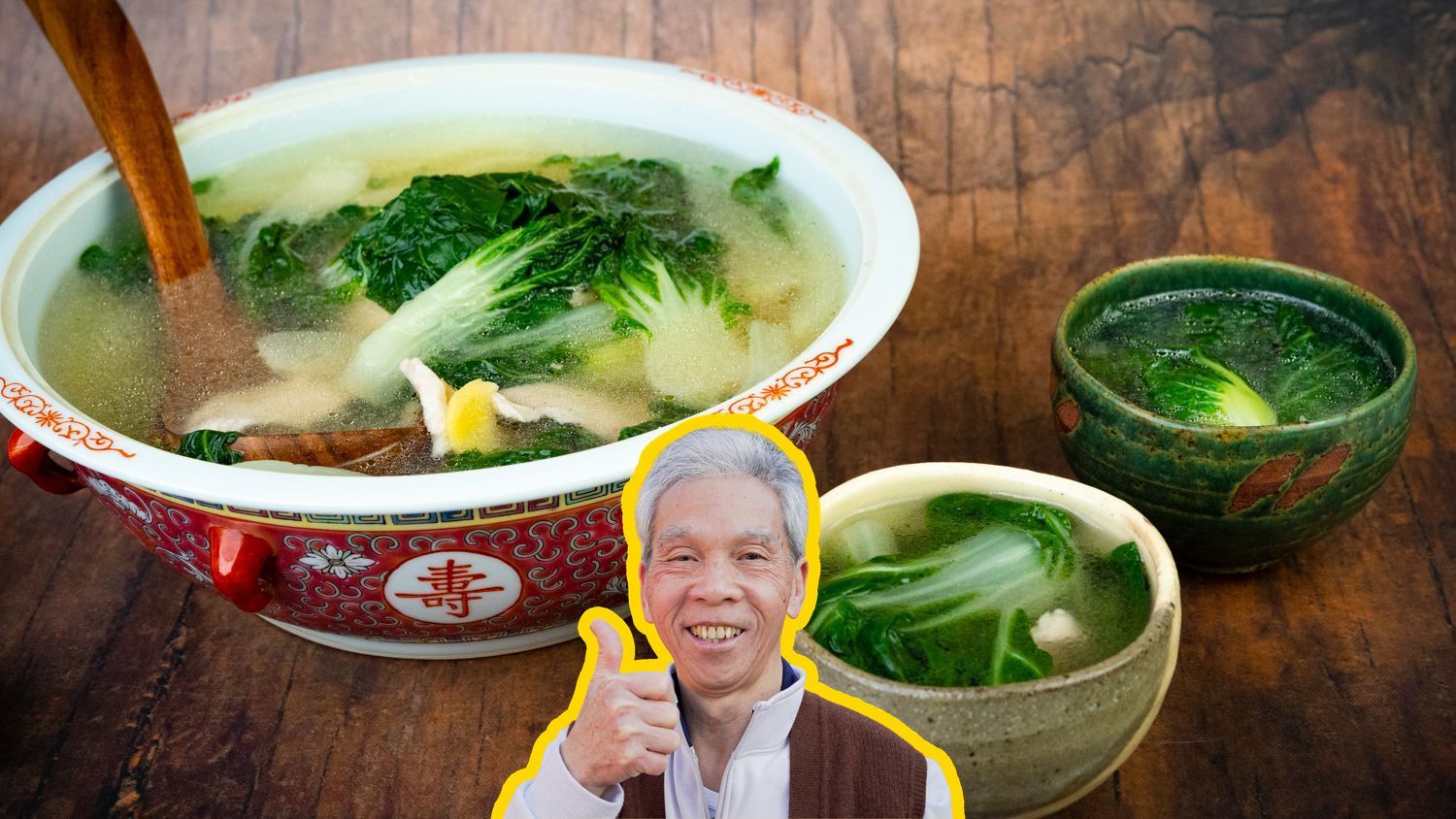 Bok Choy & Pork Soup (白菜豬肉湯)