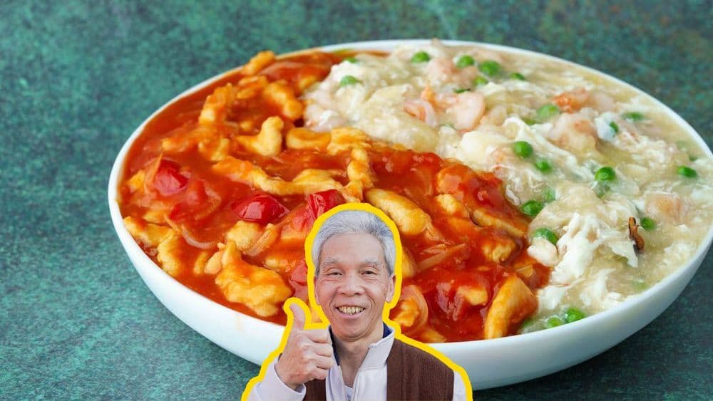 Yin Yang Fried Rice (鴛鴦炒飯) — Daddy Lau