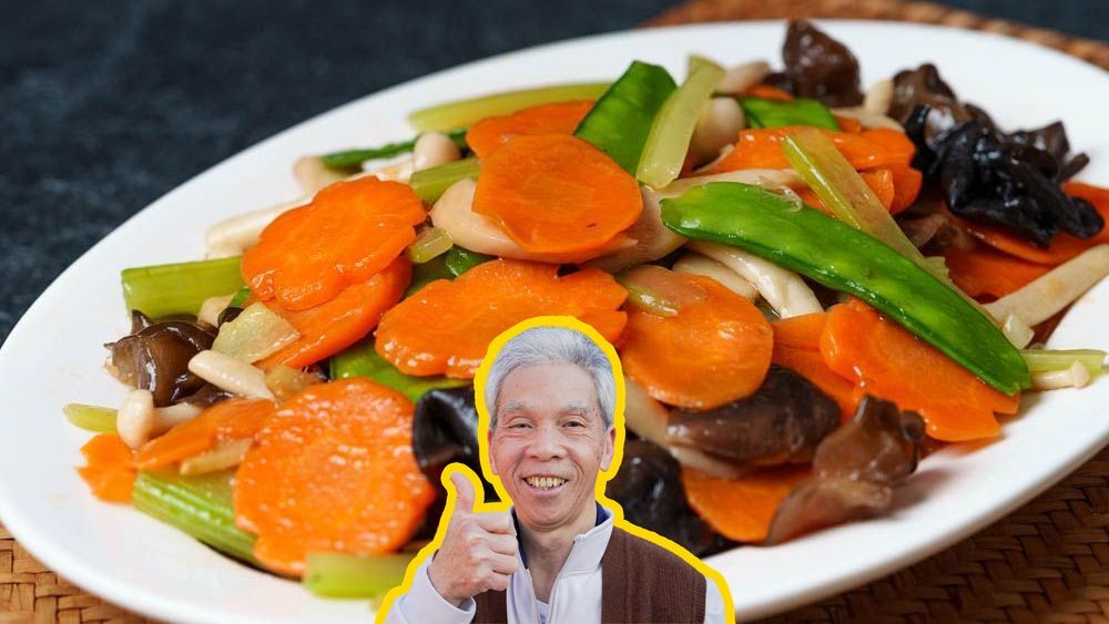 Stir Fry Carrots (素炒紅蘿蔔)