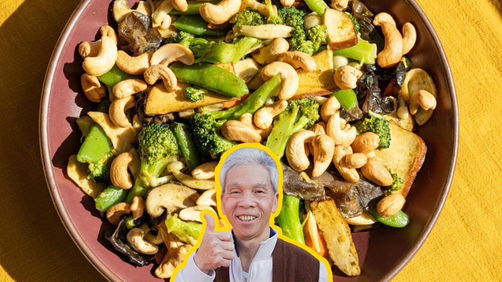 Plant-Based Meal (植物性餐點) — Daddy Lau