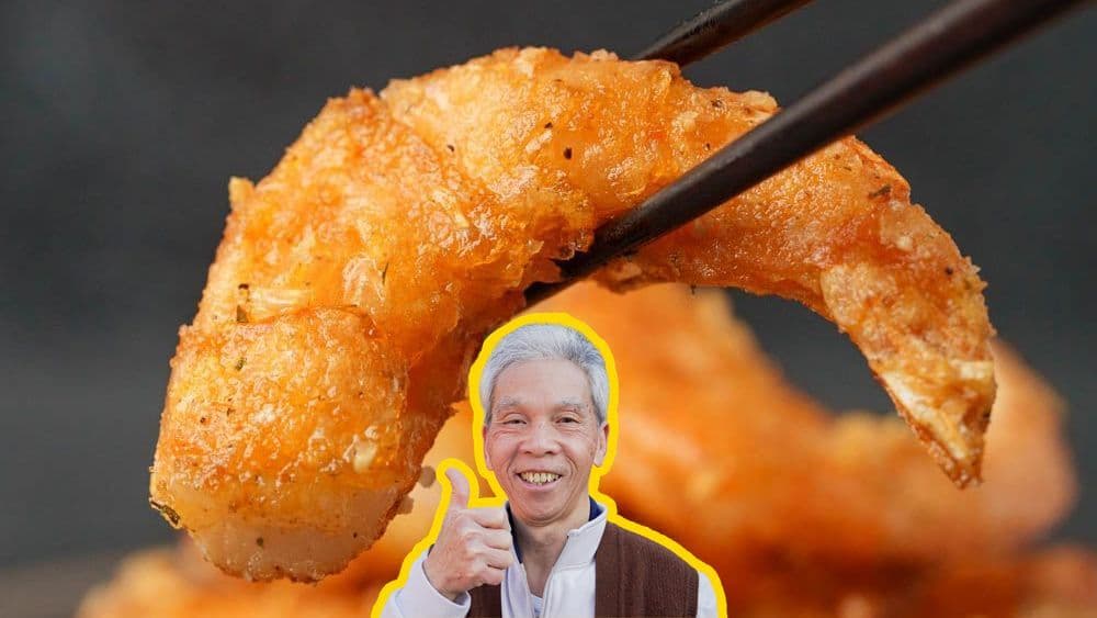 Chinese Garlic Shrimp (蒜蓉煎虾) — Daddy Lau