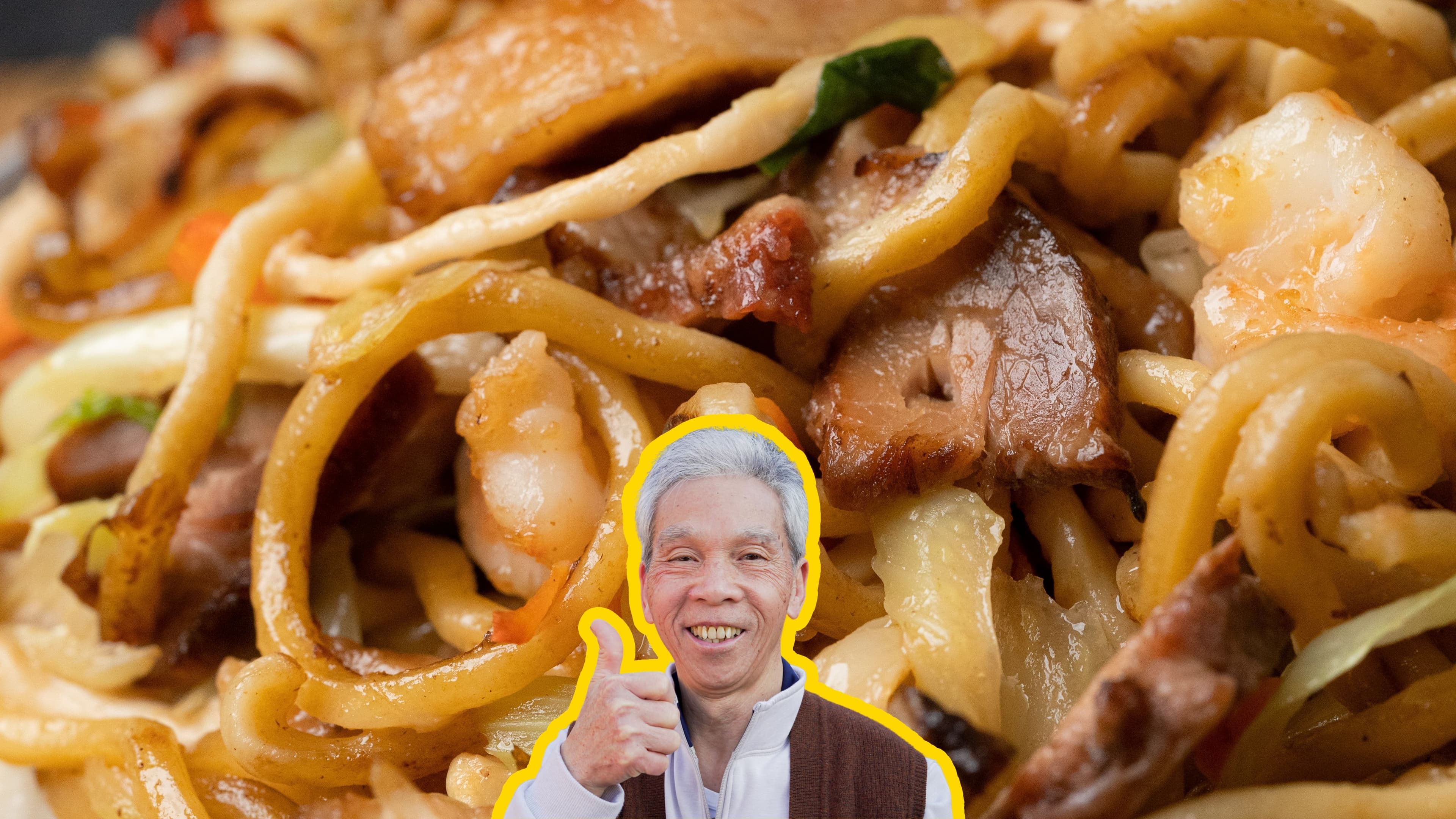 Combo Chow Mein (什錦炒麵) — Daddy Lau