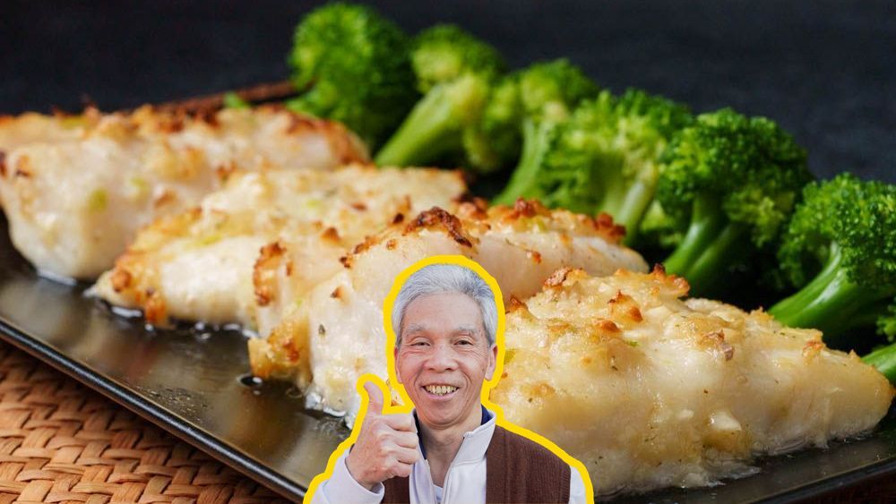 Baked Cod (焗鱈魚)