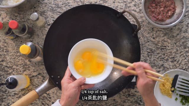 Mastery Recipe #1 - Beef Fried Rice