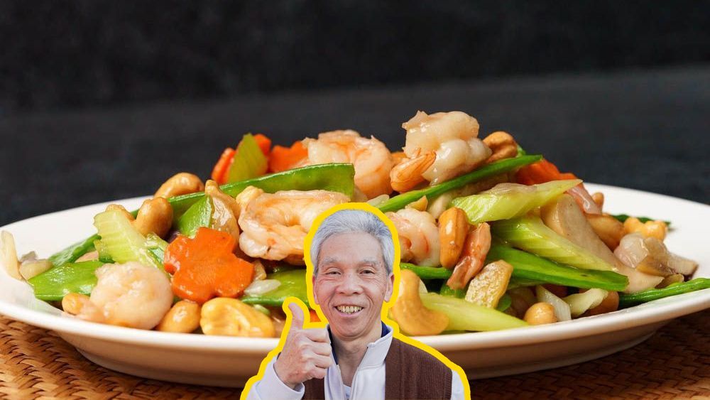 Cashew Shrimp (腰果蝦仁)