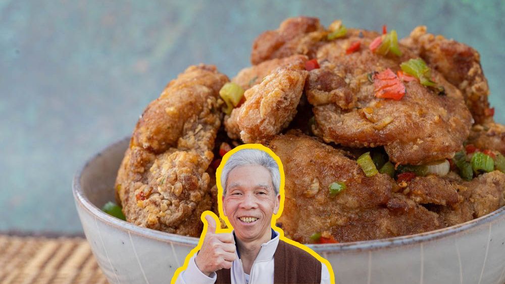 Salt and Pepper Pork Chops (椒鹽豬扒)
