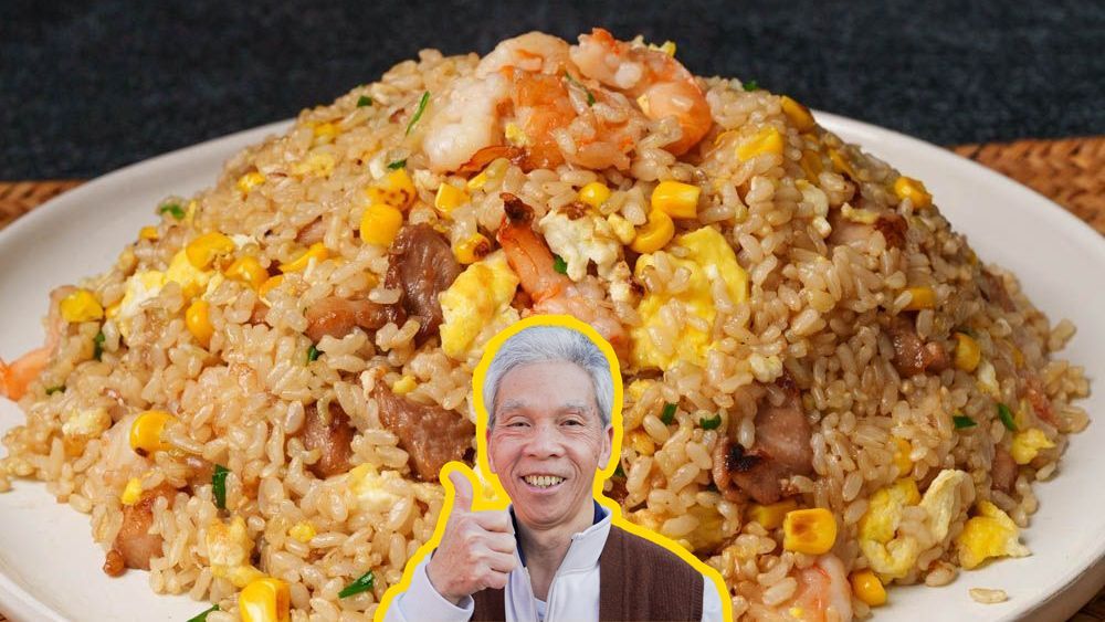 Fried Brown Rice (炒糙米飯)