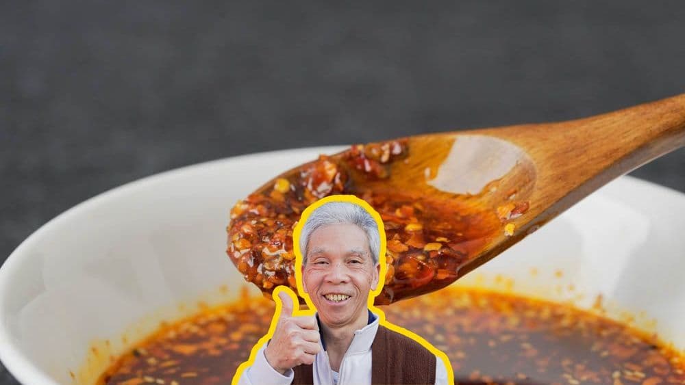 Homemade Chili Oil (辣椒油) — Daddy Lau