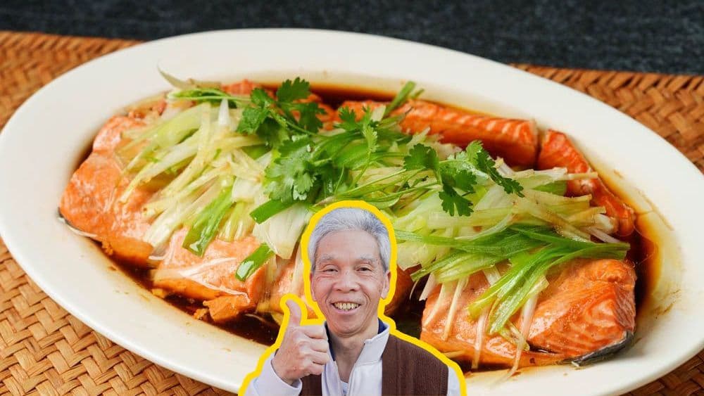 Steamed Salmon (蒸三文魚) — Daddy Lau
