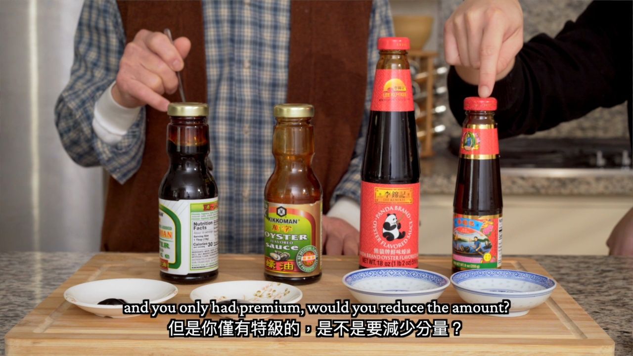 Oyster Sauce