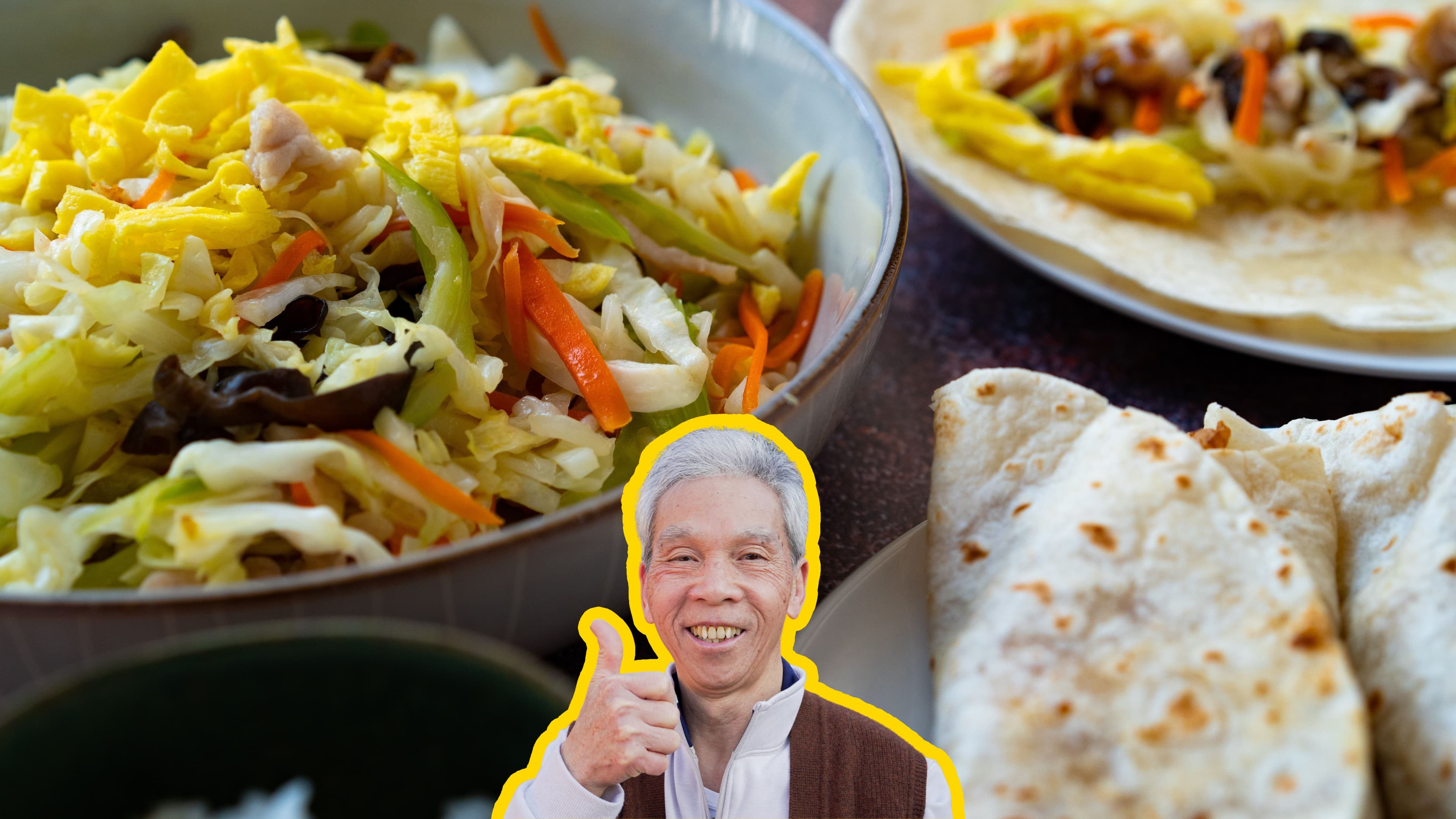 Moo Shu Pork (木须肉) — Daddy Lau