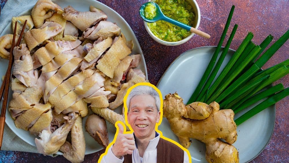 White Cut Chicken with Ginger Scallion Sauce (白切雞配薑蔥醬) — Daddy Lau