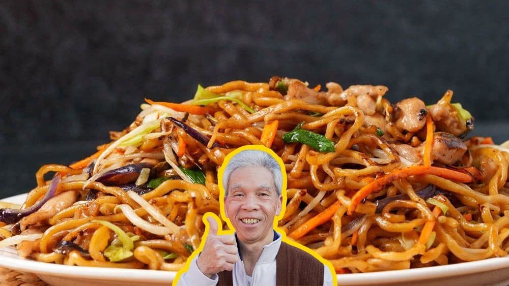 Chicken Chow Mein (鷄肉炒麵) — Daddy Lau